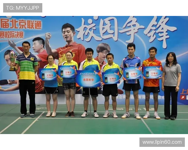 重庆乒乓球队在挑战赛中的意识表现分析与点评探讨