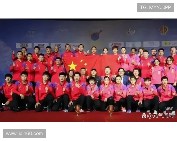 北京乒乓球队勇闯全国锦标赛展现逆袭精神与团队力量的精彩旅程
